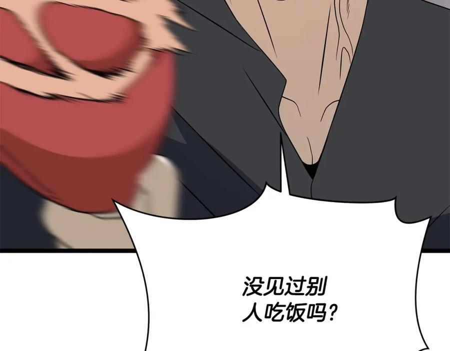 220.jpg