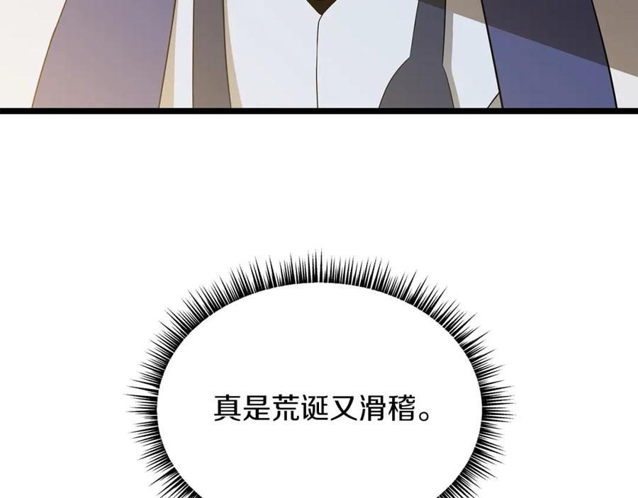 90.jpg