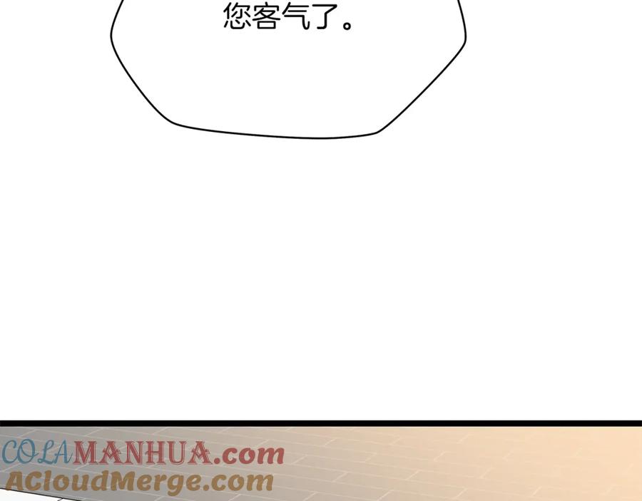193.jpg