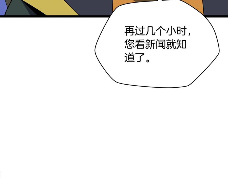 76.jpg