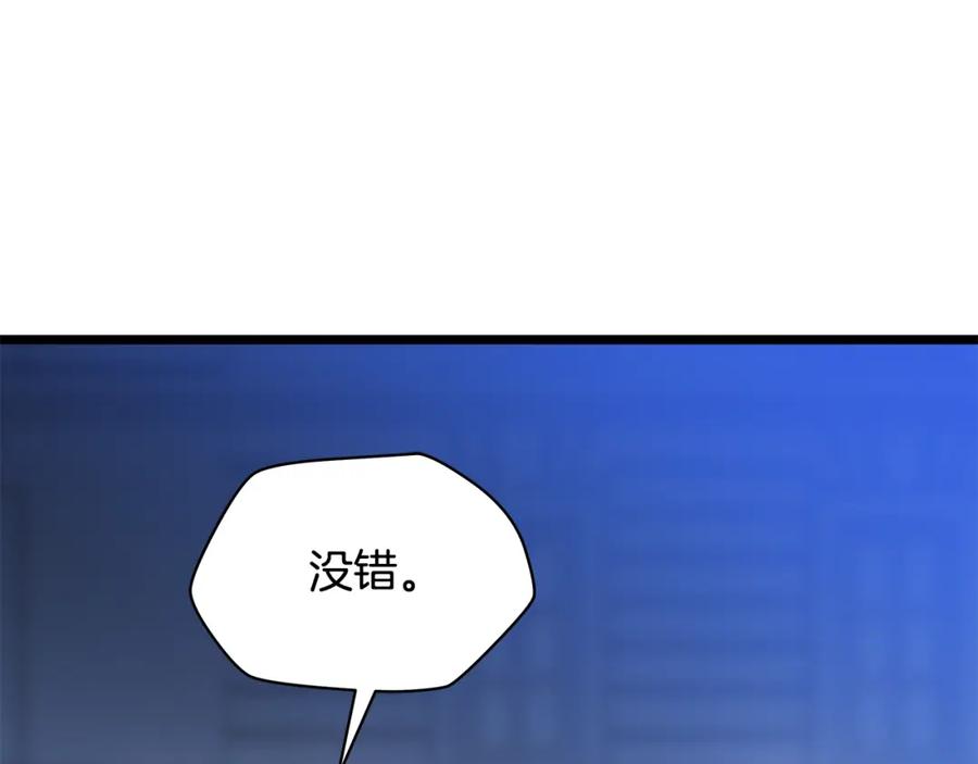 88.jpg