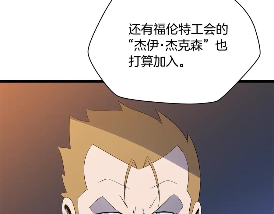 160.jpg