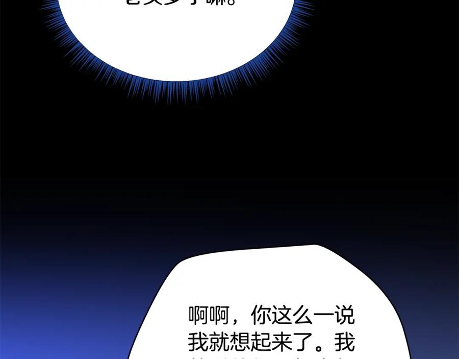103.jpg