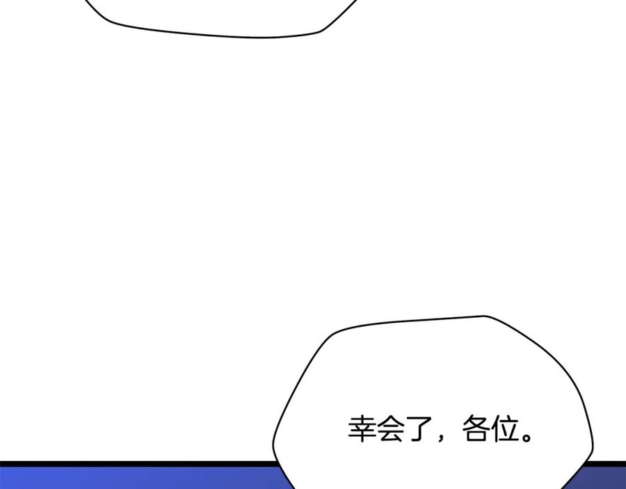 116.jpg