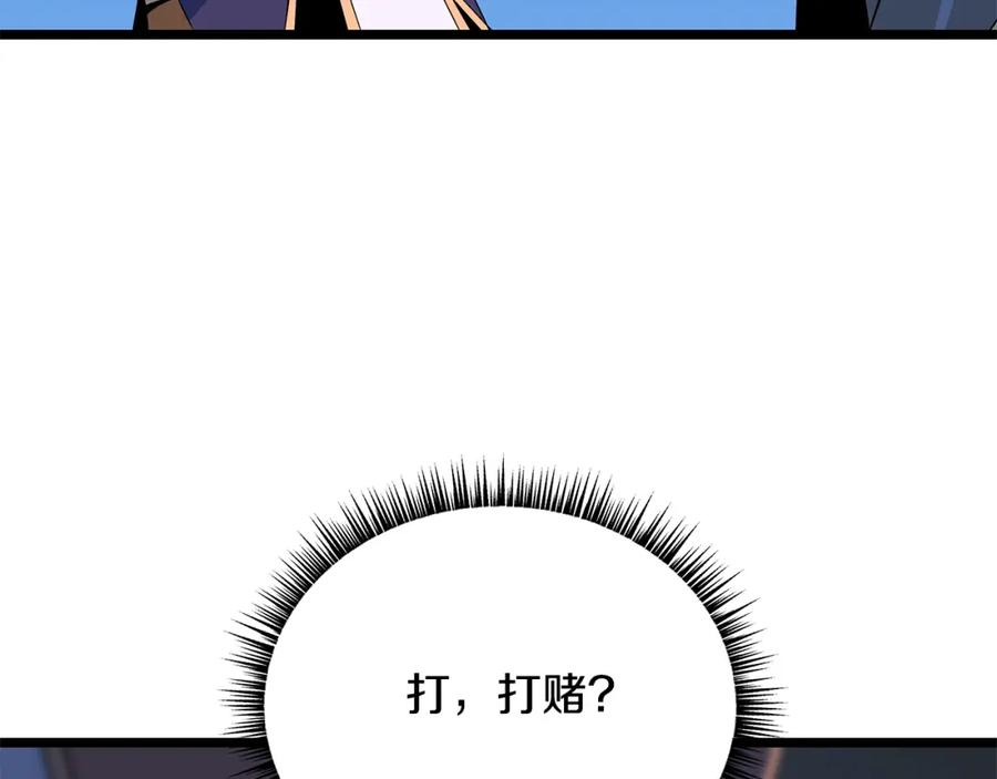 160.jpg