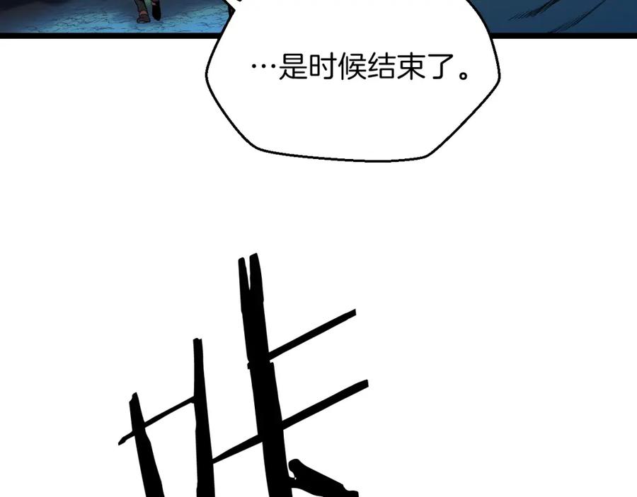 82.jpg