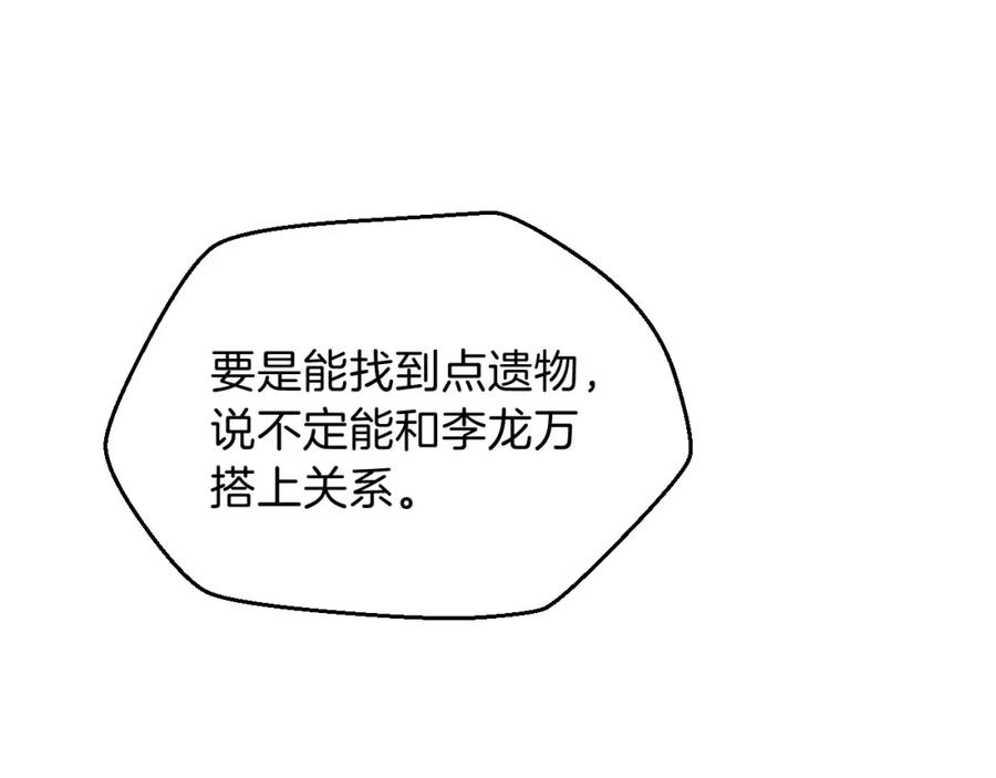 106.jpg