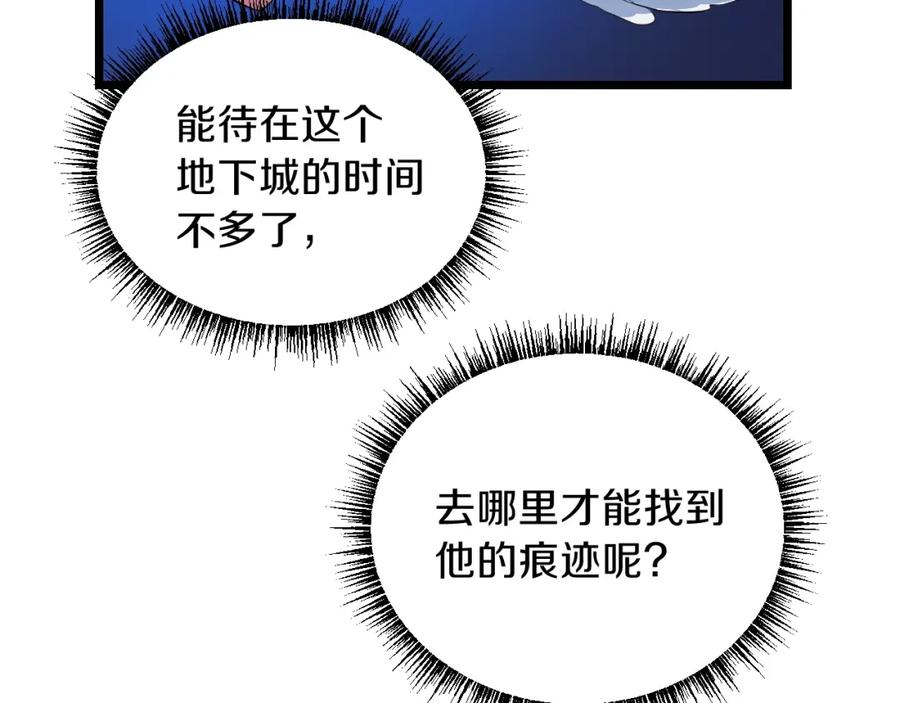 103.jpg