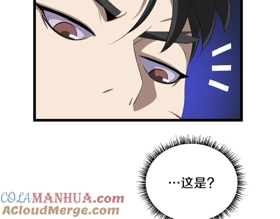 93.jpg