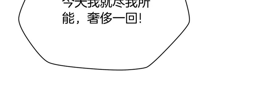 118.jpg