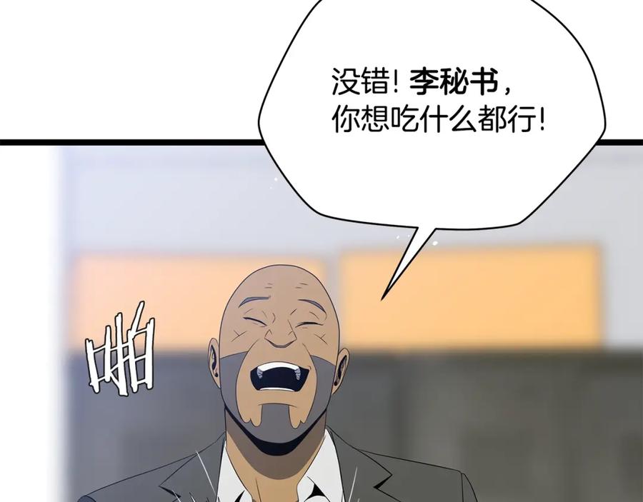 116.jpg