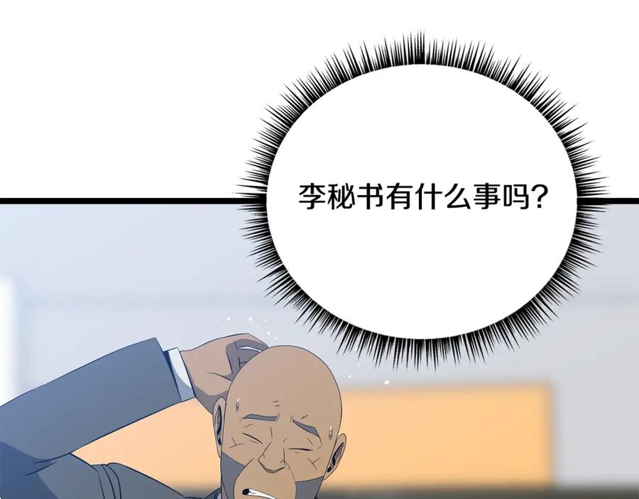 103.jpg