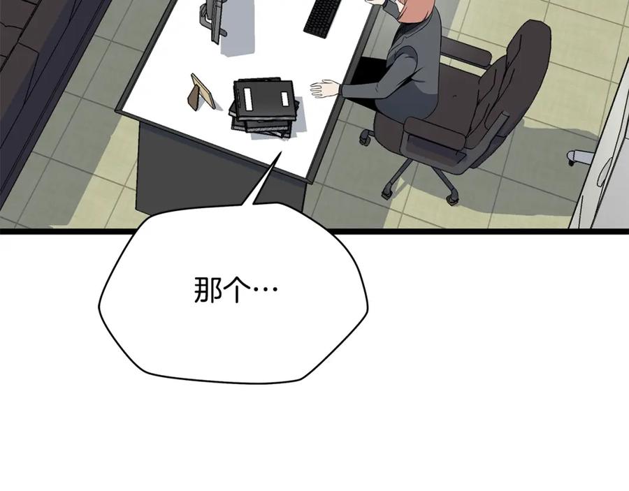 102.jpg
