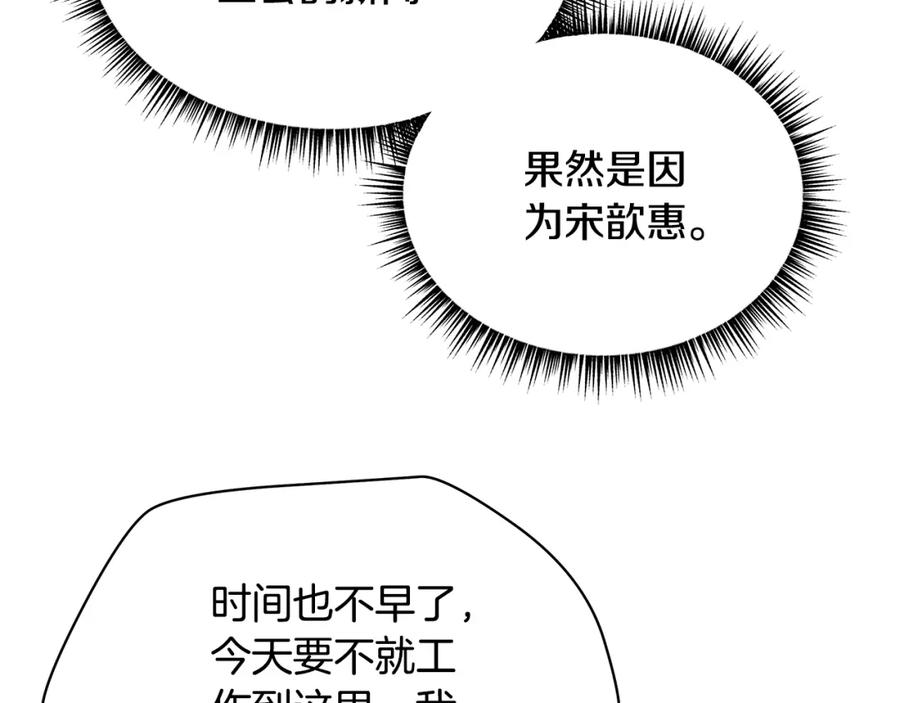 110.jpg