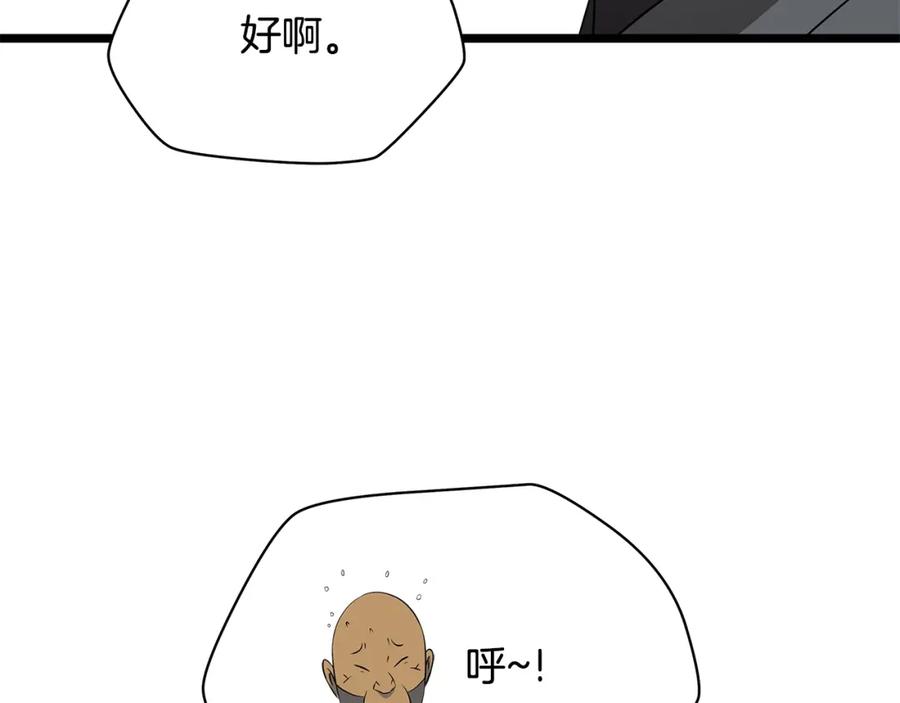 124.jpg