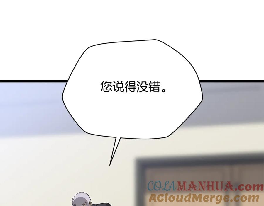 109.jpg