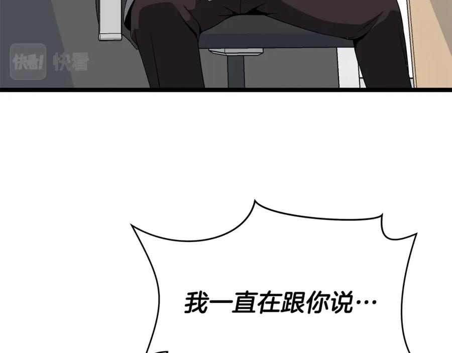 67.jpg