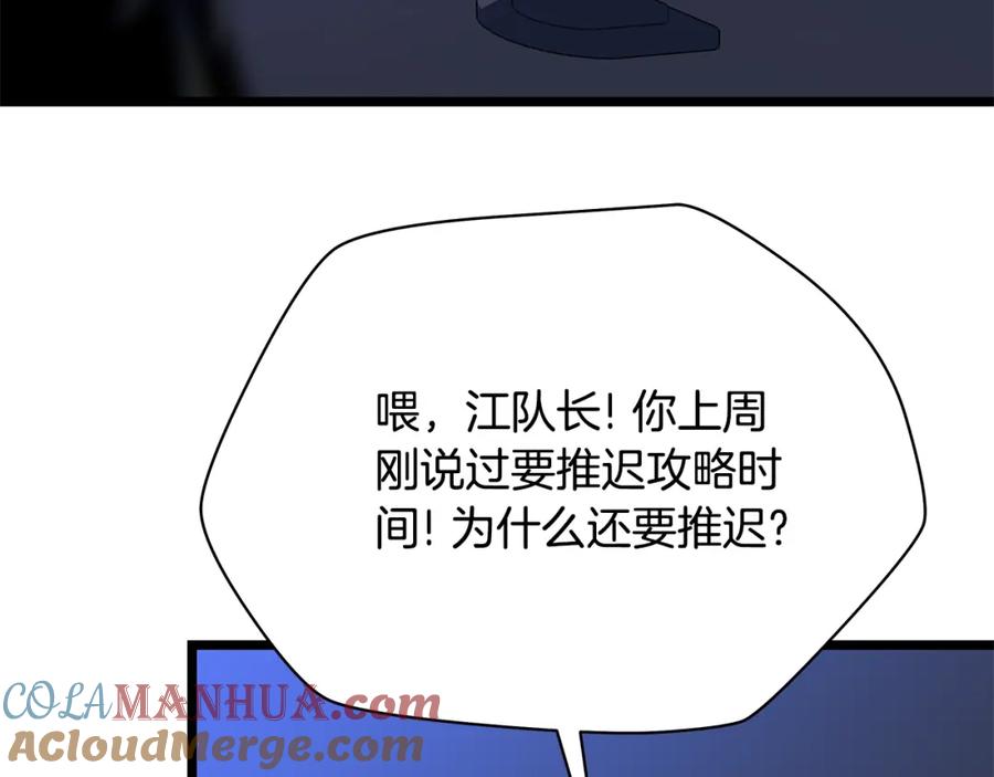 81.jpg
