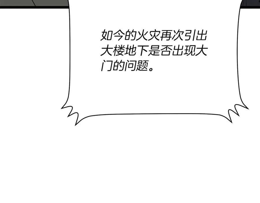 116.jpg
