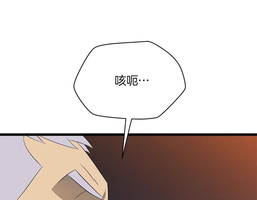 203.jpg