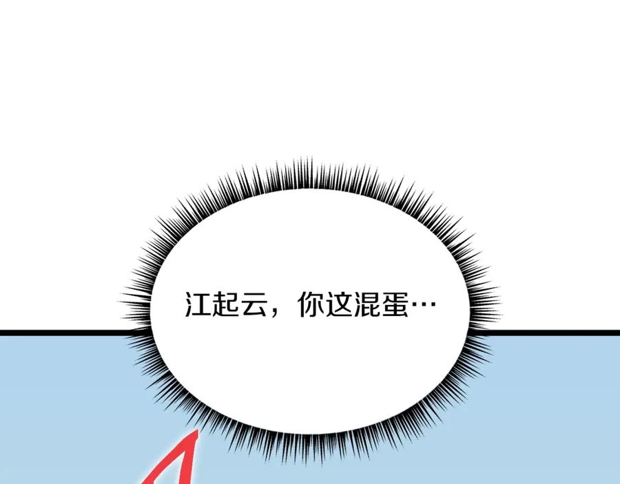 191.jpg