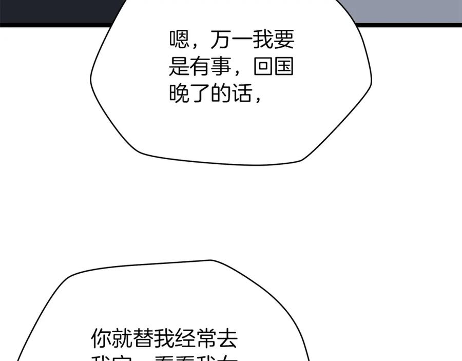 104.jpg