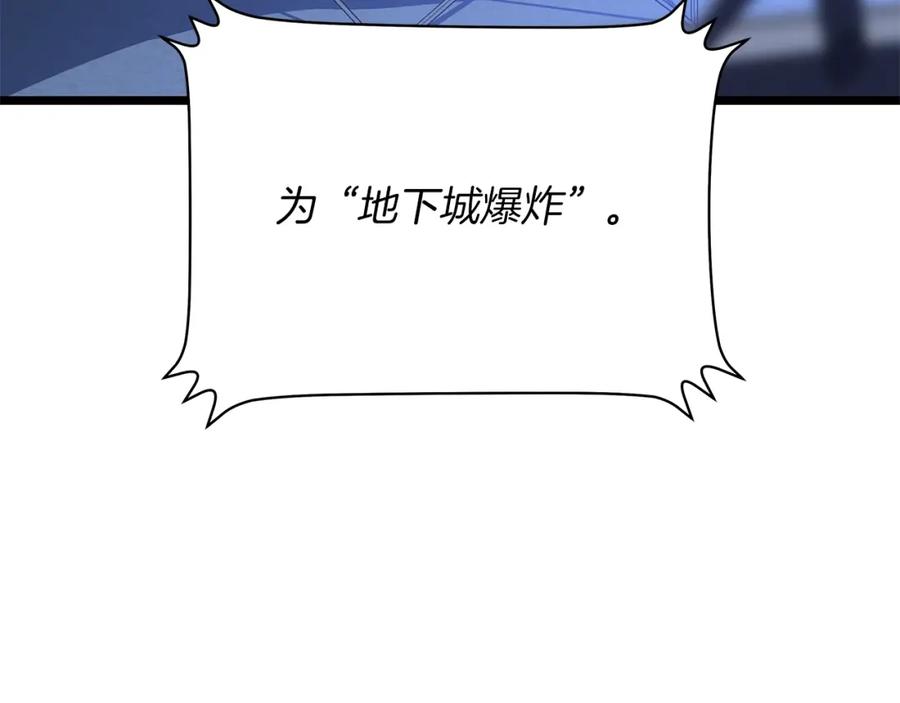 86.jpg