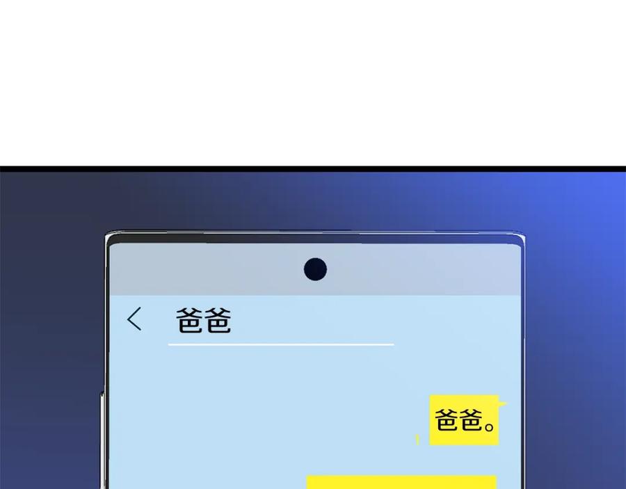 87.jpg