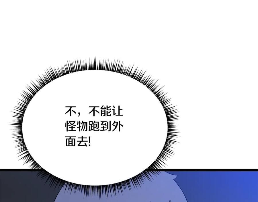 170.jpg