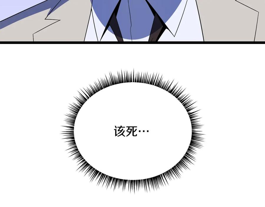 196.jpg
