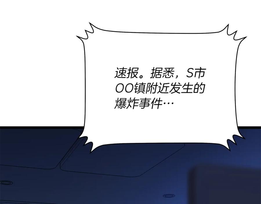 84.jpg