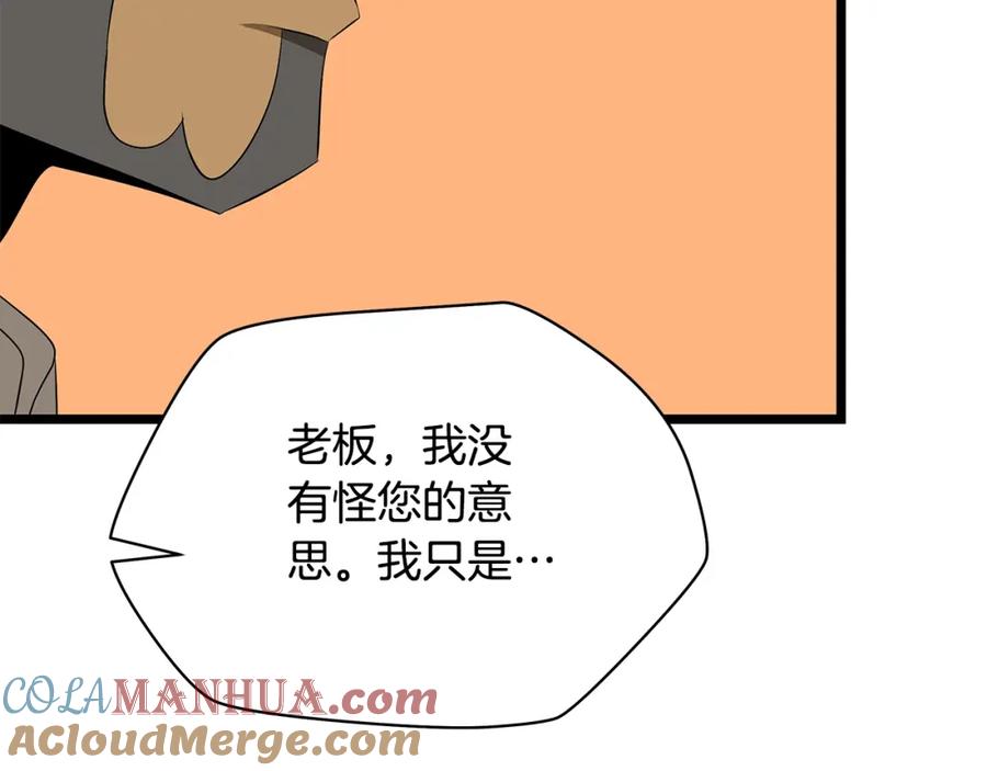 77.jpg