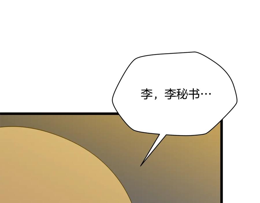 75.jpg