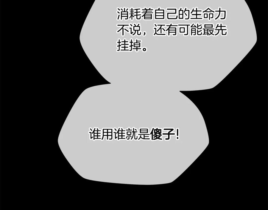 110.jpg