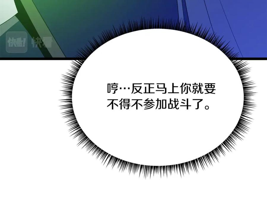127.jpg