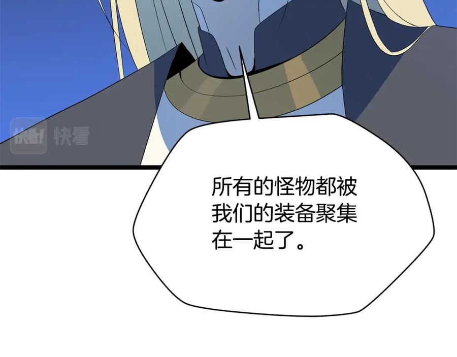 79.jpg