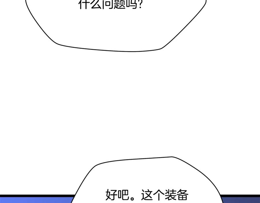 74.jpg
