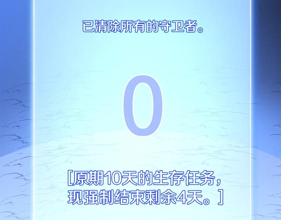 108.jpg