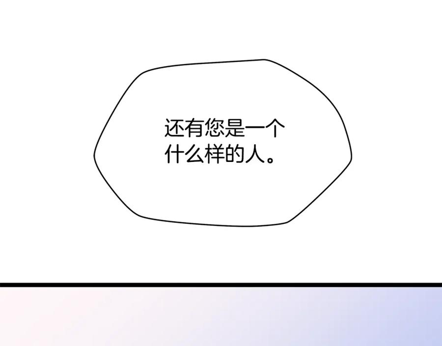 190.jpg