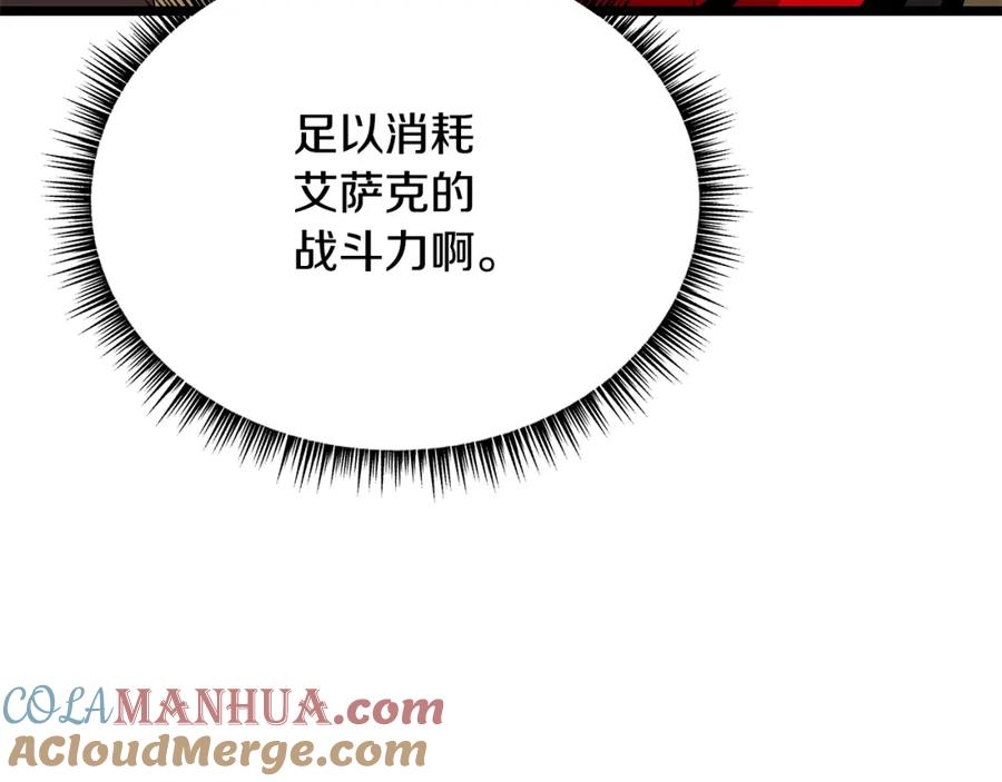 117.jpg
