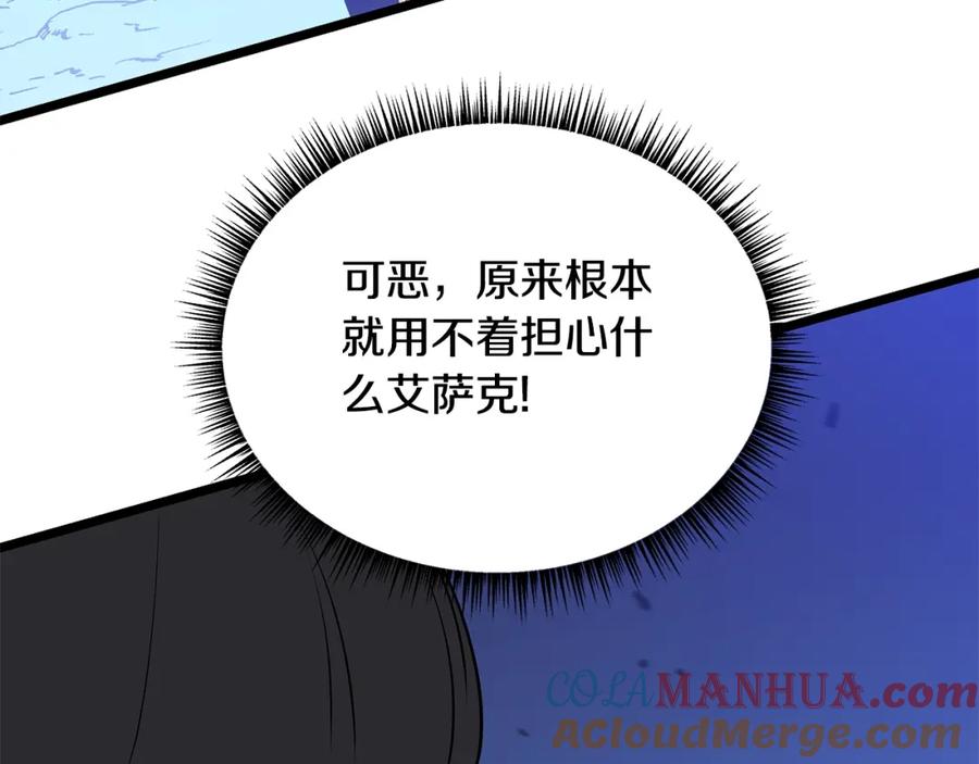 109.jpg
