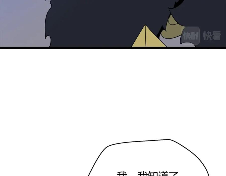 160.jpg