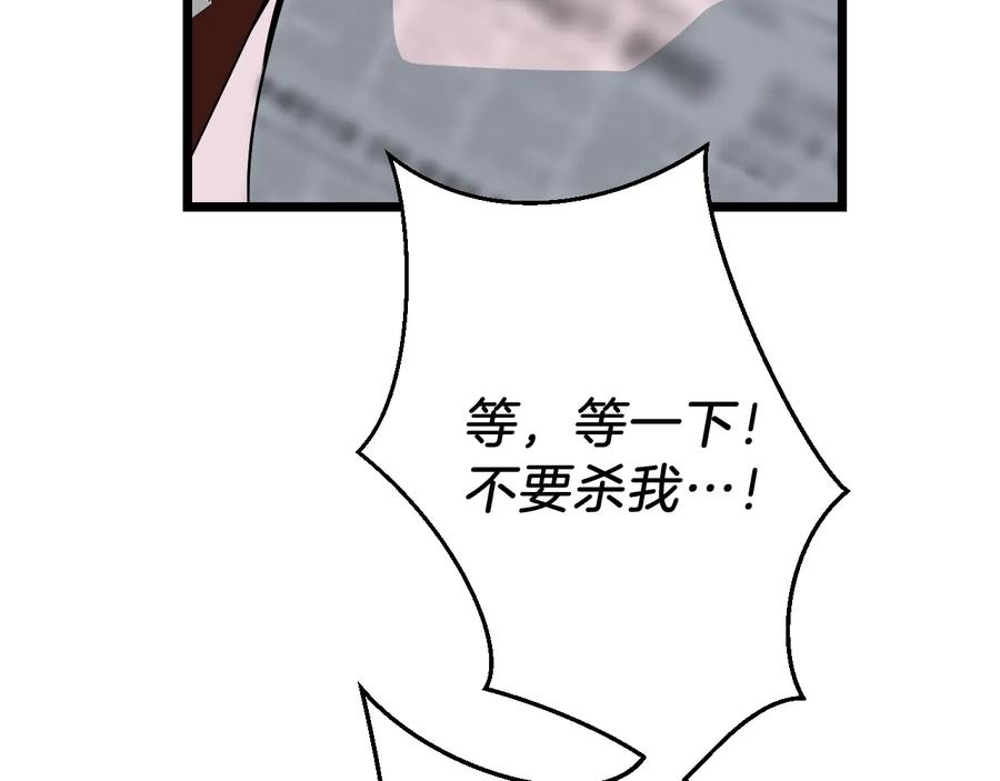 112.jpg