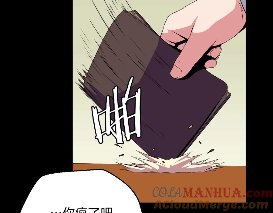 233.jpg