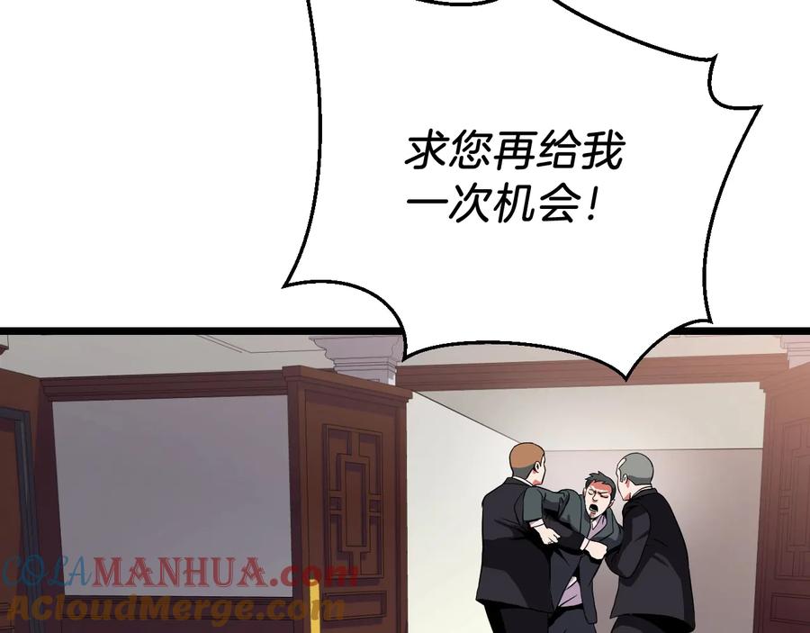 113.jpg