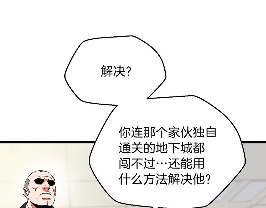 106.jpg