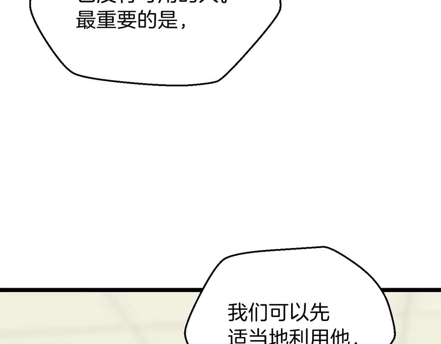 196.jpg