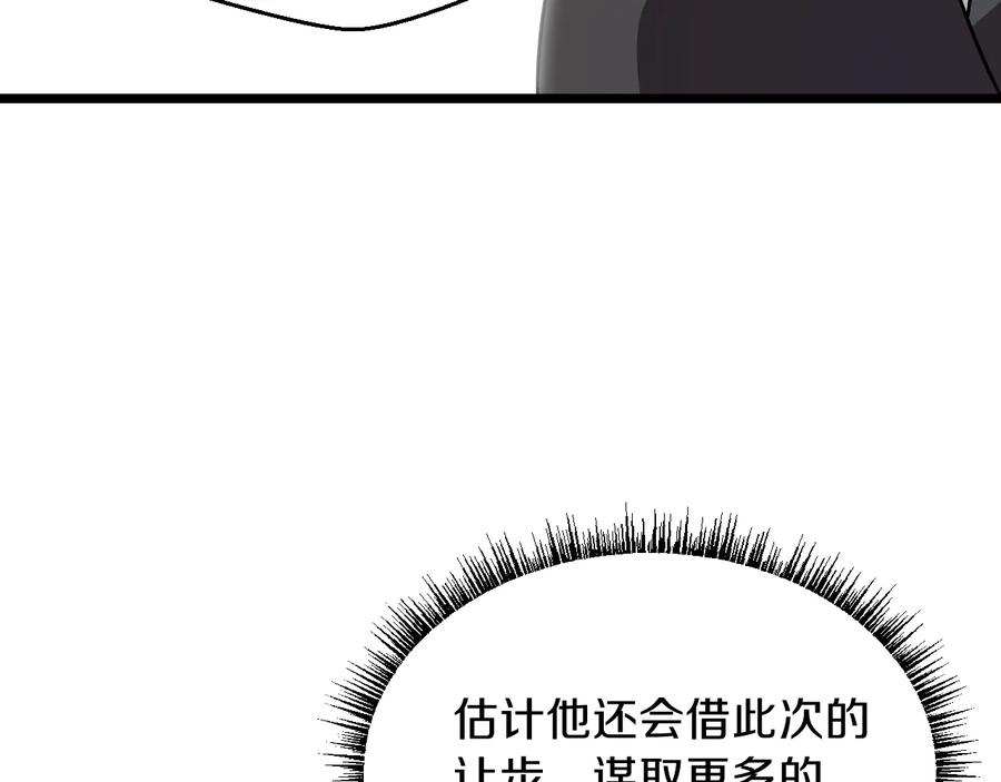 186.jpg