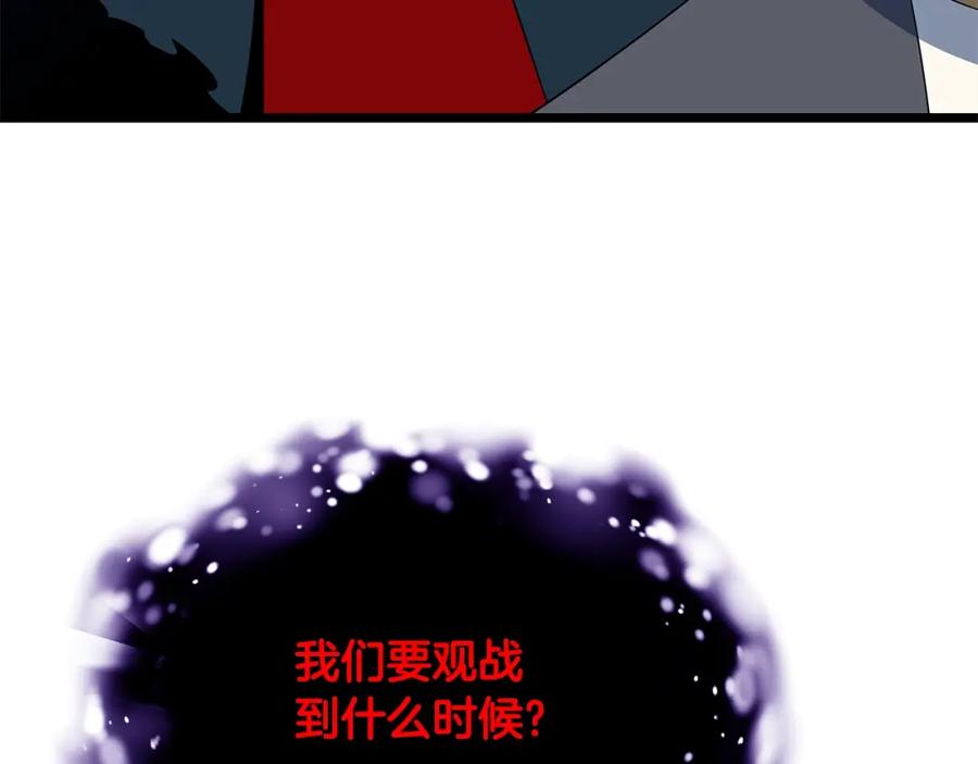 106.jpg