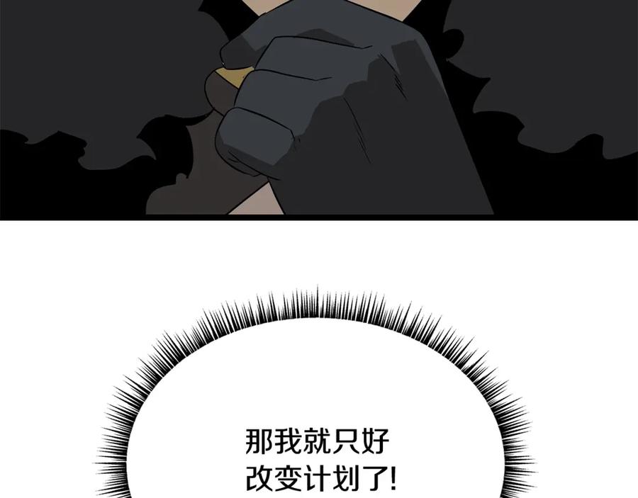 192.jpg